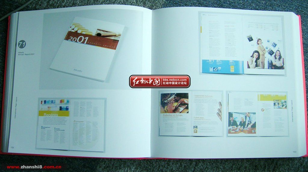 DSCN2023.JPG