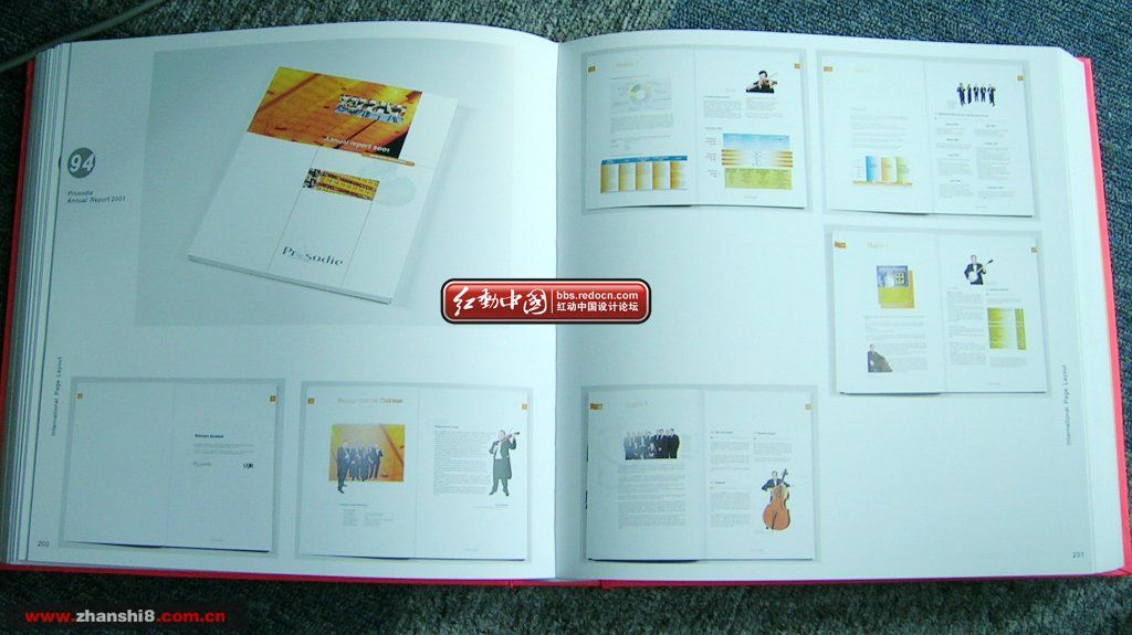 DSCN2047.JPG