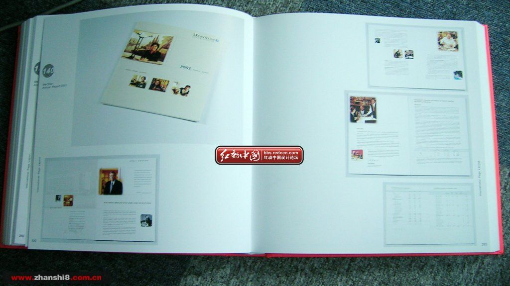 DSCN2093.JPG