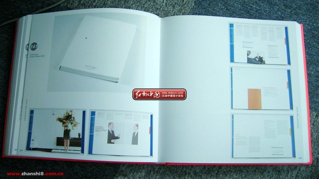 DSCN2094.JPG