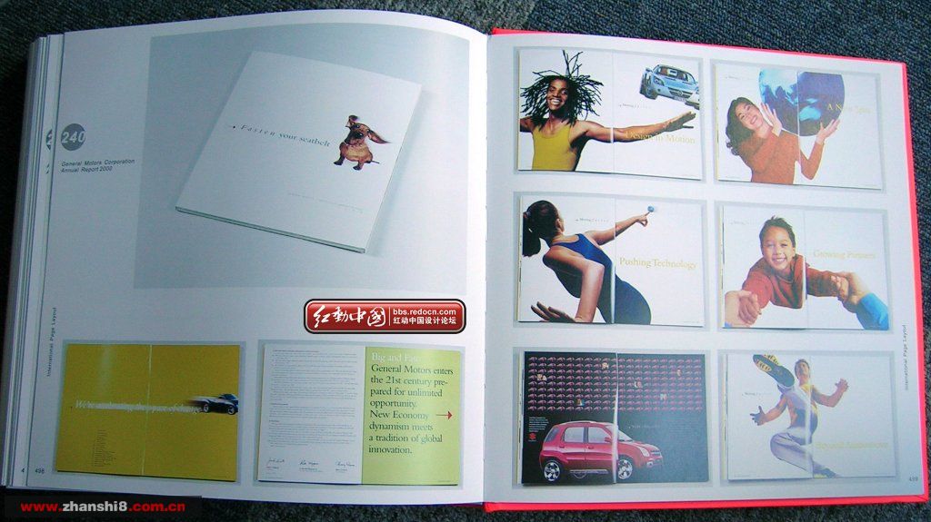 DSCN2196.JPG