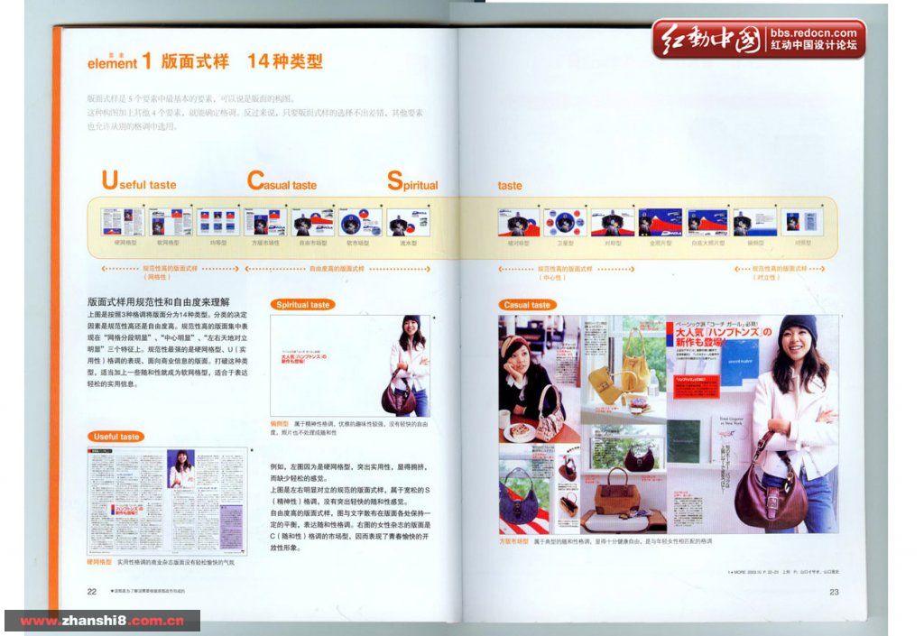 06.jpg