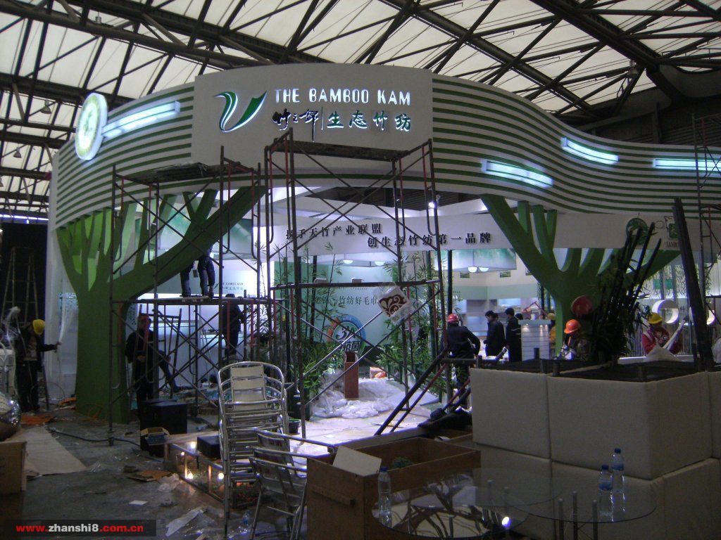 DSCF1897.JPG
