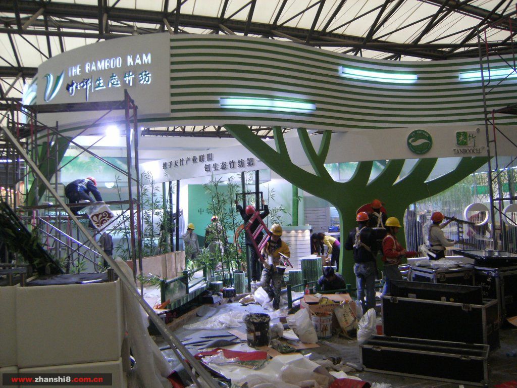 DSCF1899.JPG