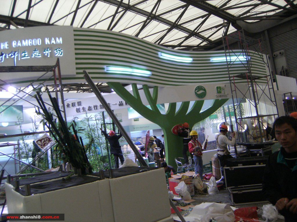 DSCF1898.JPG
