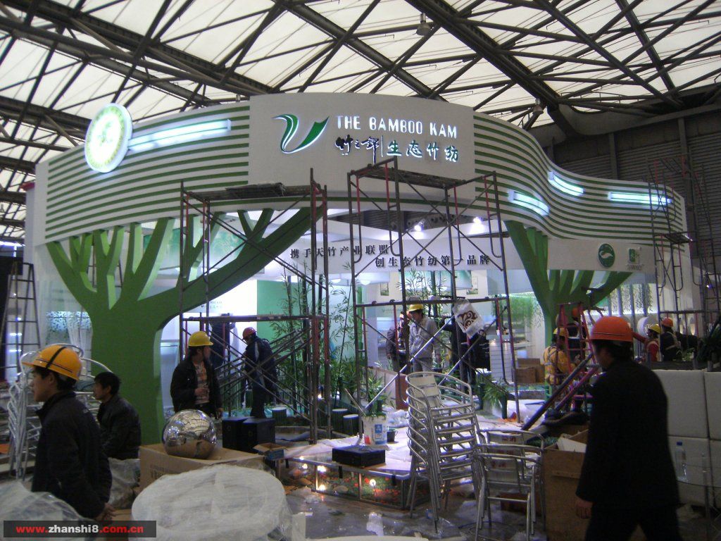 DSCF1901.JPG