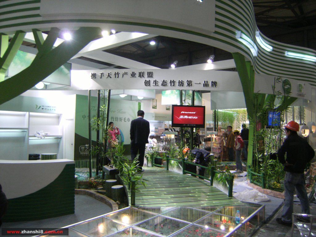 DSCF1906.JPG