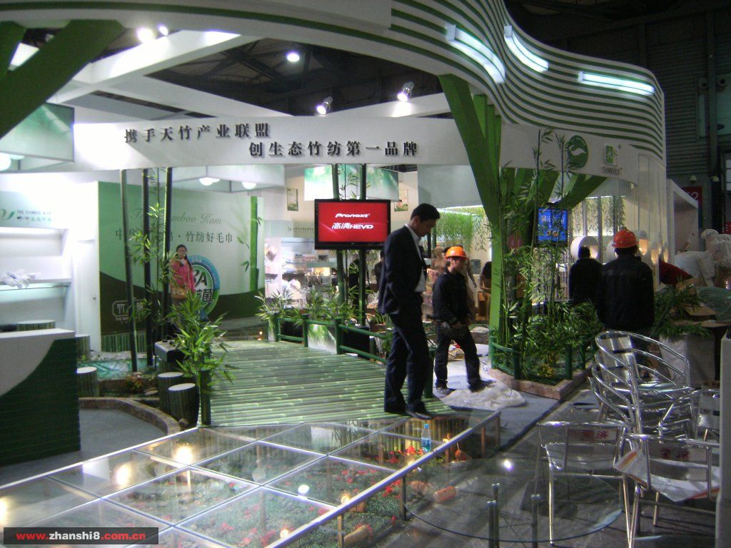DSCF1908.JPG