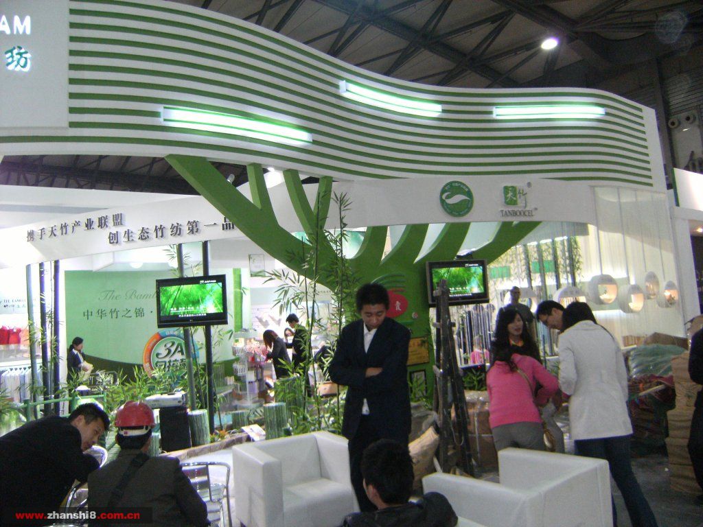 DSCF1918.JPG