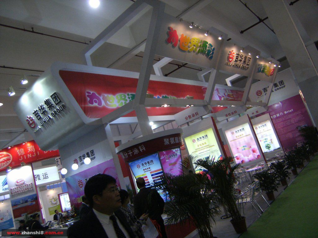 DSCF1927.JPG