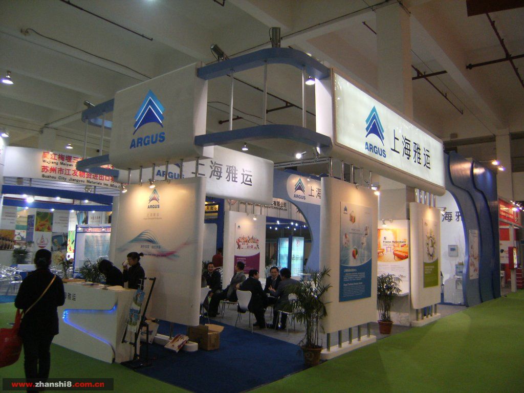 DSCF1930.JPG