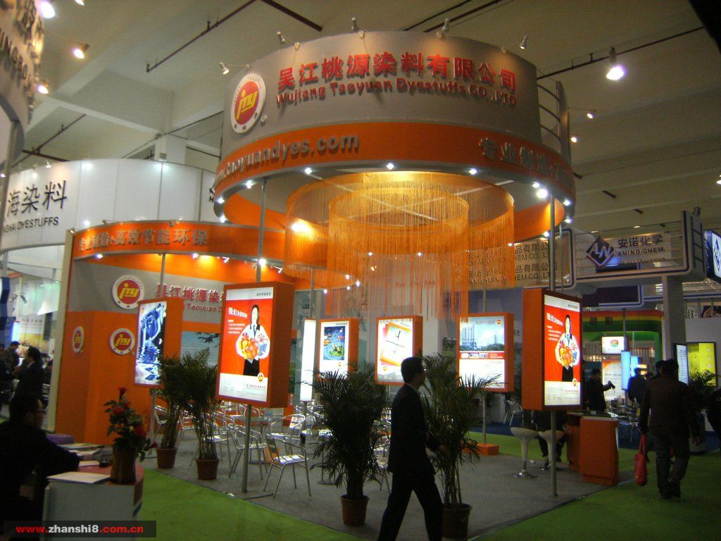 DSCF1938.JPG