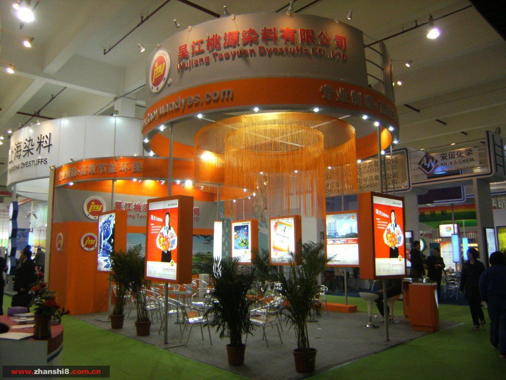 DSCF1939.JPG