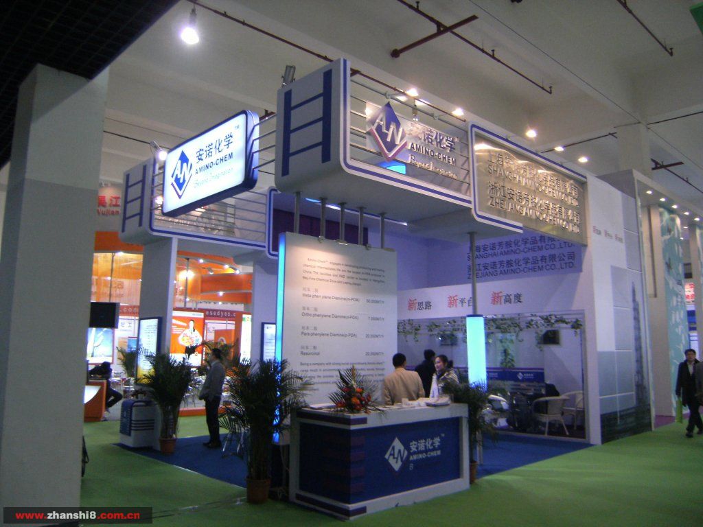 DSCF1943.JPG