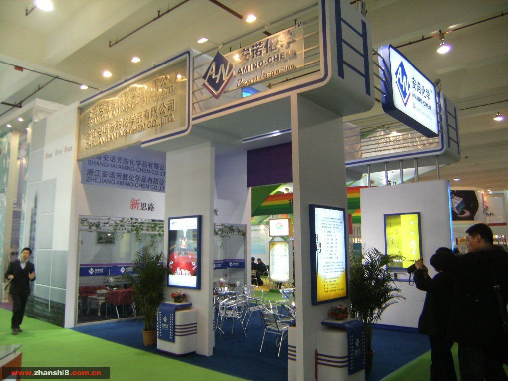 DSCF1941.JPG