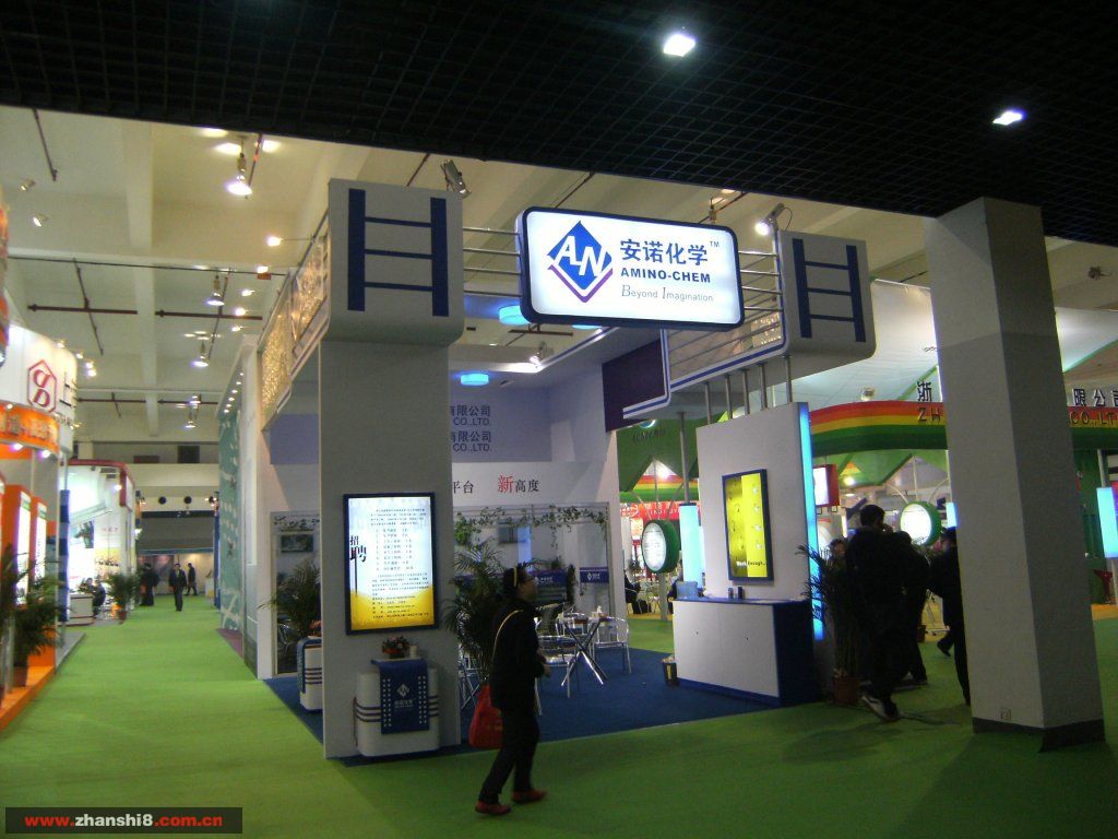 DSCF1942.JPG