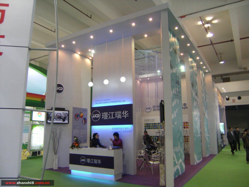 DSCF1946.JPG