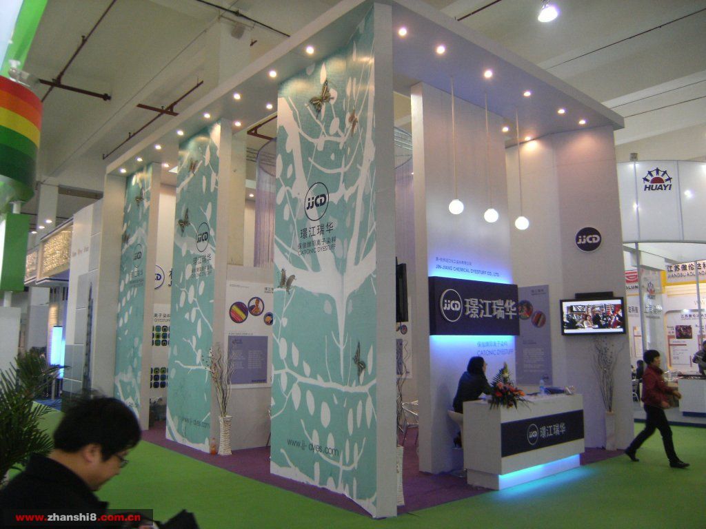 DSCF1947.JPG