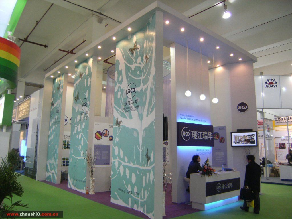 DSCF1948.JPG