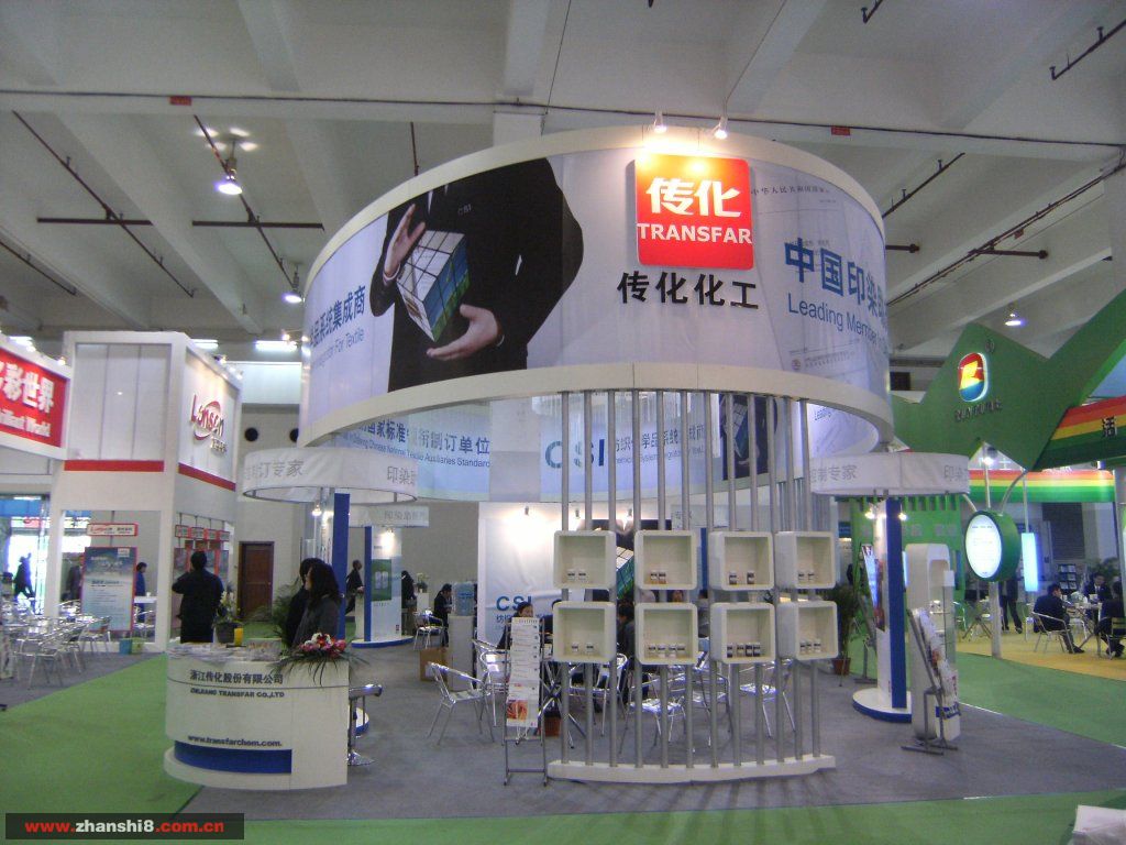 DSCF1952.JPG