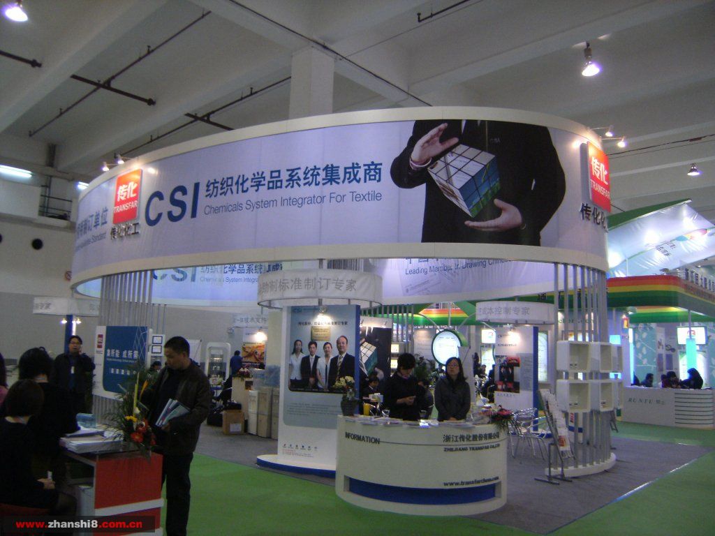 DSCF1953.JPG