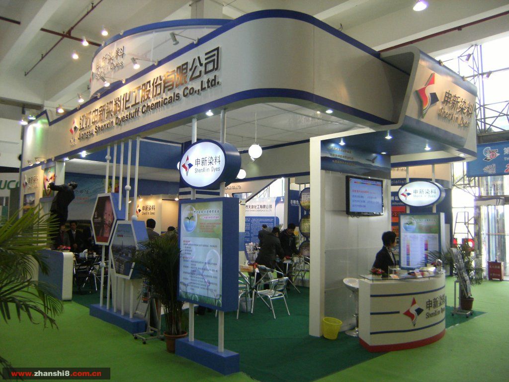 DSCF1969.JPG