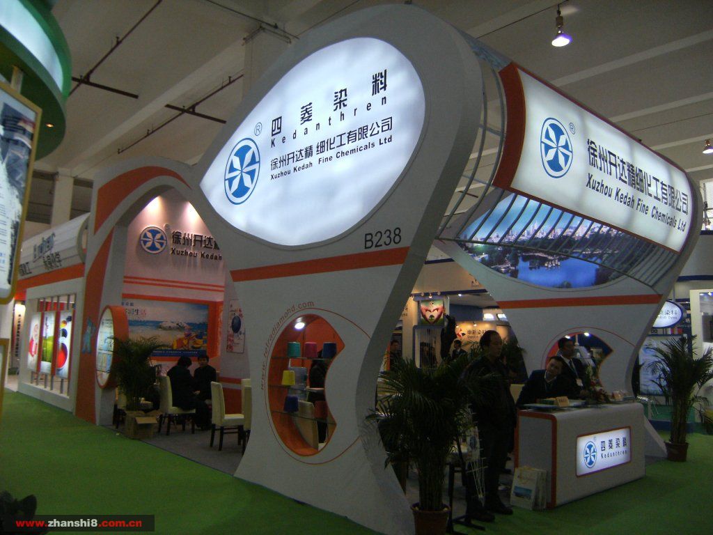 DSCF1971.JPG