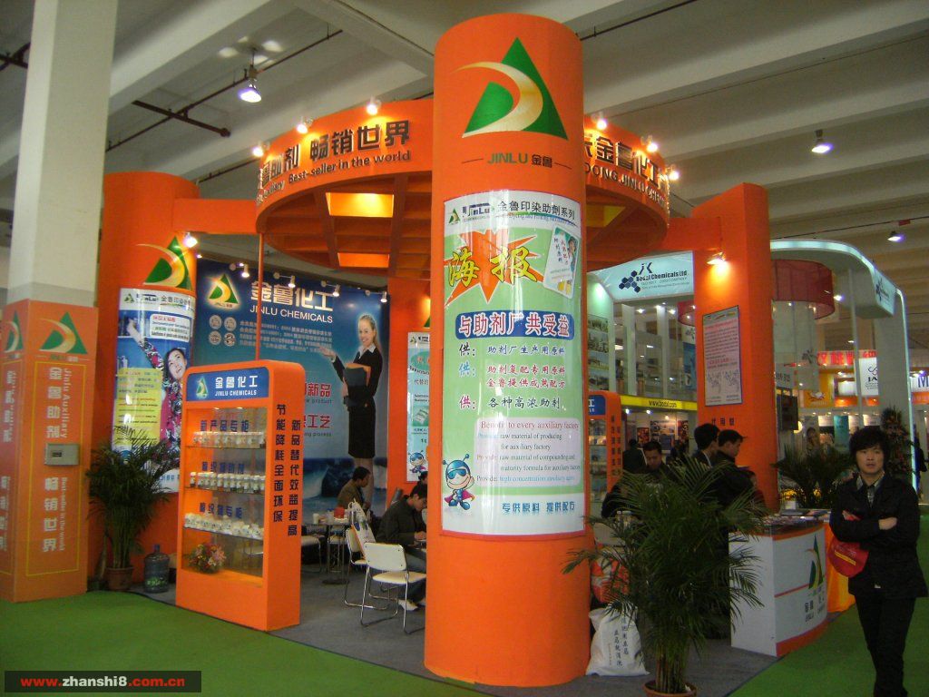 DSCF1973.JPG