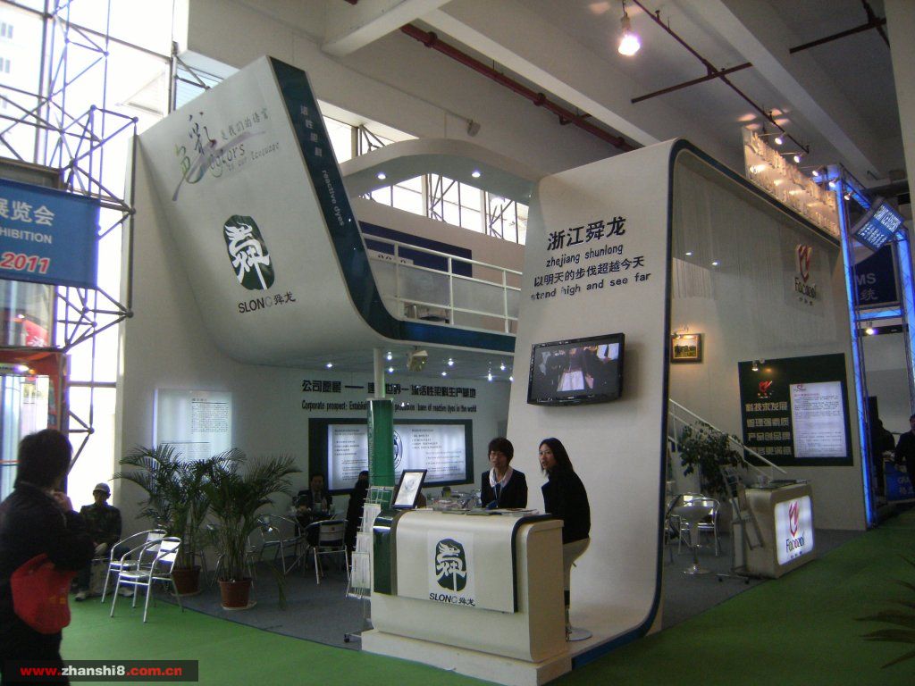 DSCF1974.JPG