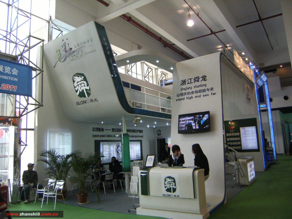 DSCF1972.JPG