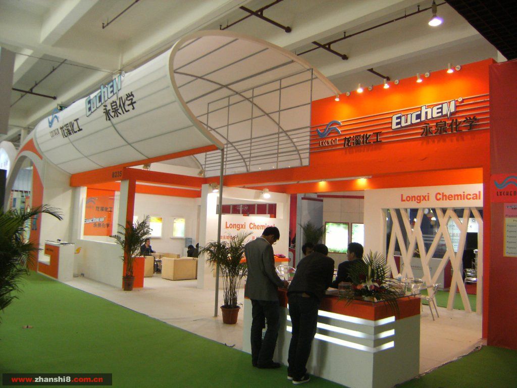 DSCF1977.JPG