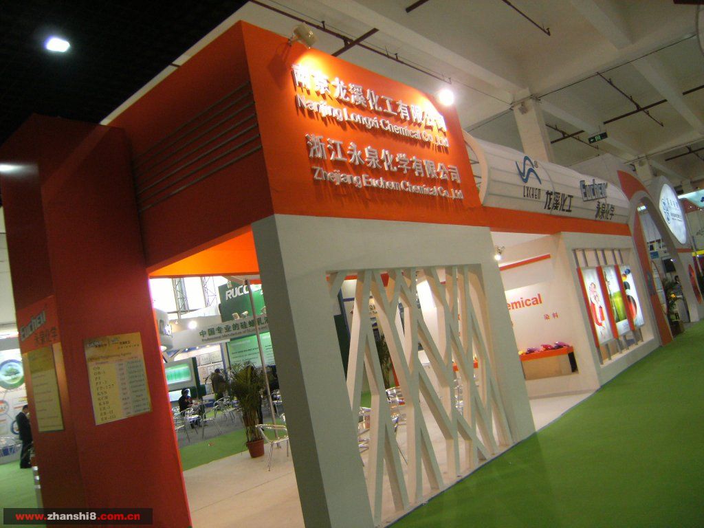 DSCF1979.JPG