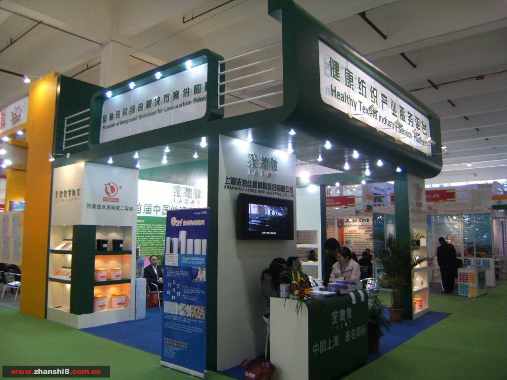 DSCF1982.JPG