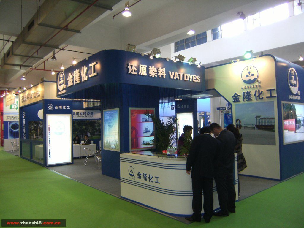 DSCF1985.JPG