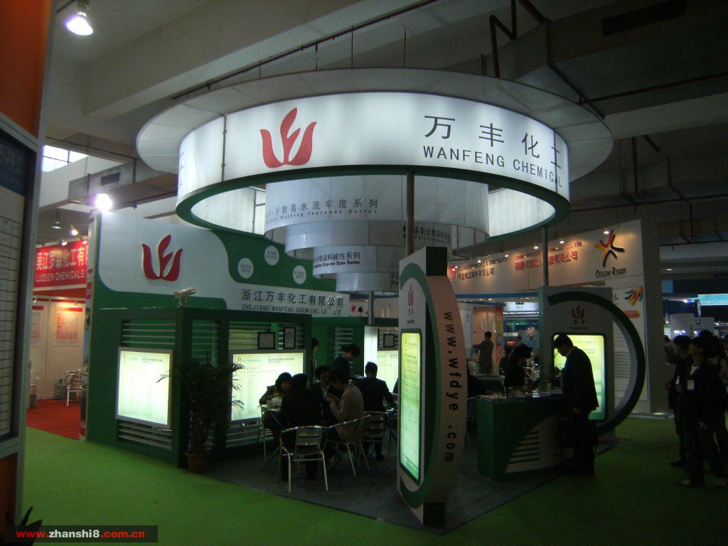 DSCF1986.JPG