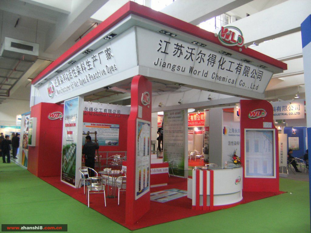 DSCF1989.JPG