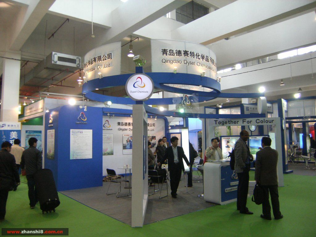 DSCF1990.JPG