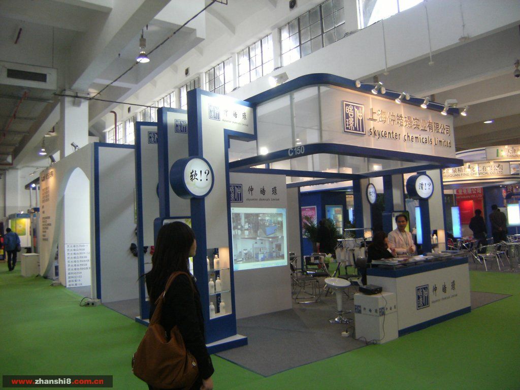 DSCF1991.JPG