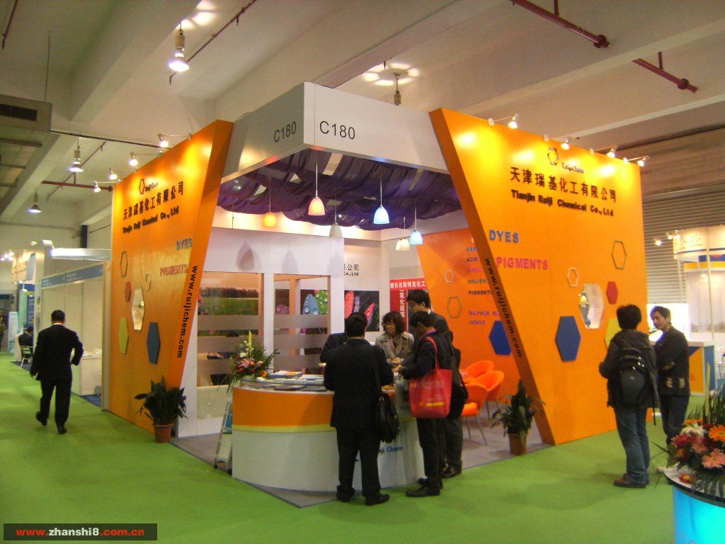 DSCF1993.JPG