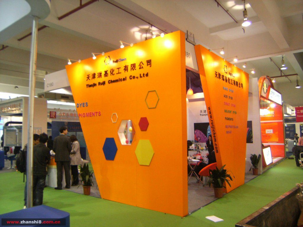 DSCF1994.JPG