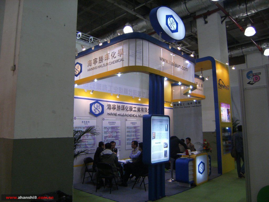 DSCF1998.JPG