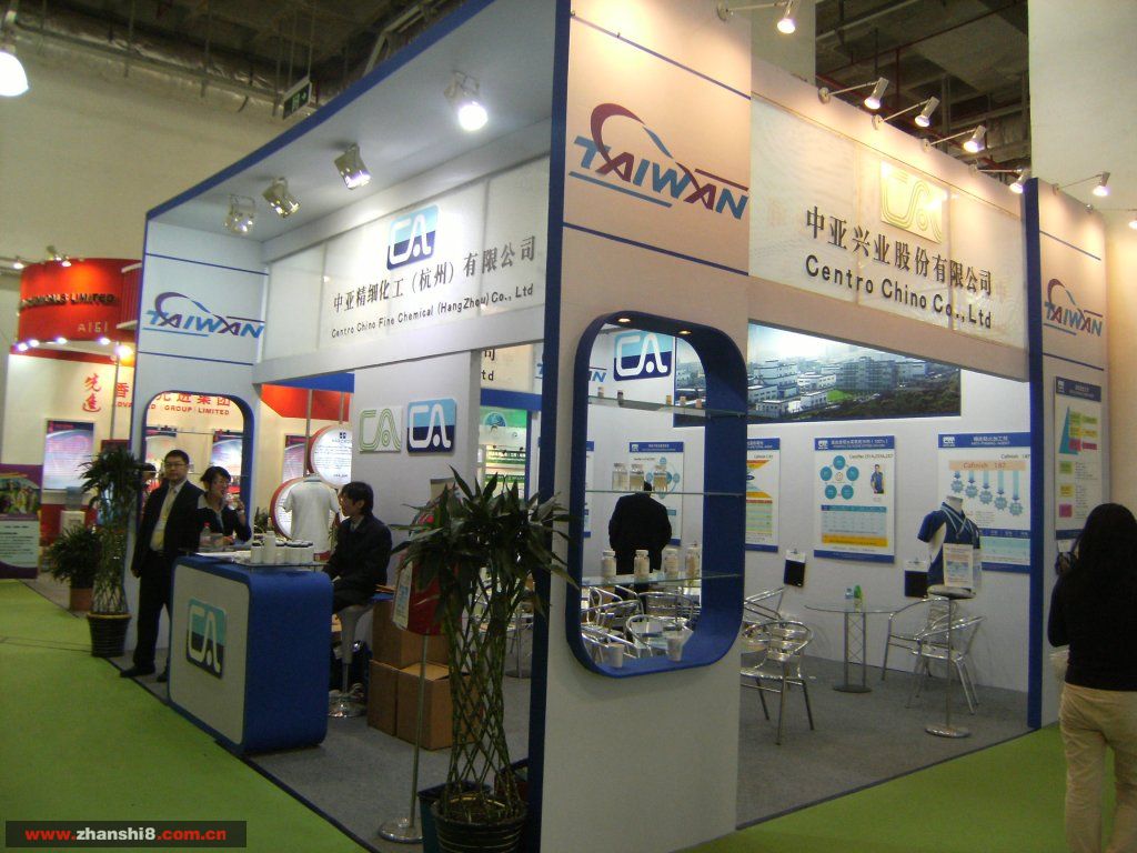 DSCF2002.JPG
