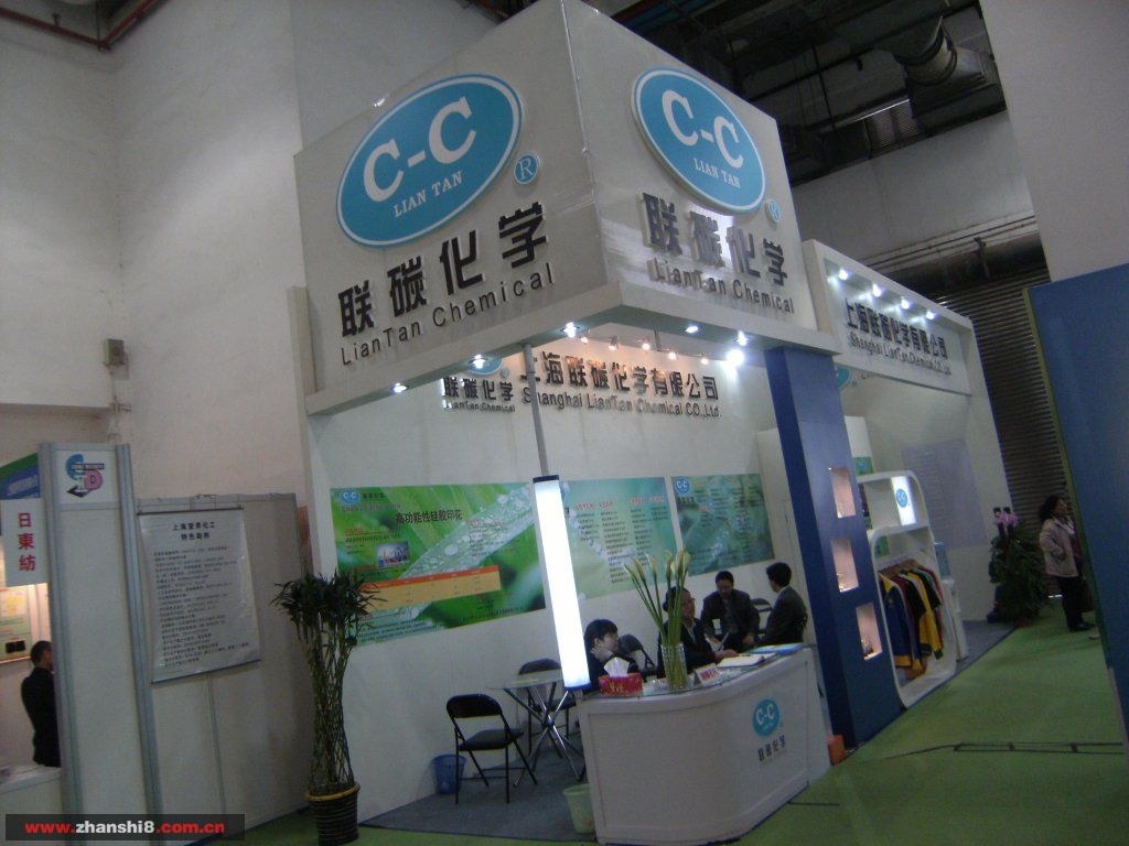 DSCF2006.JPG