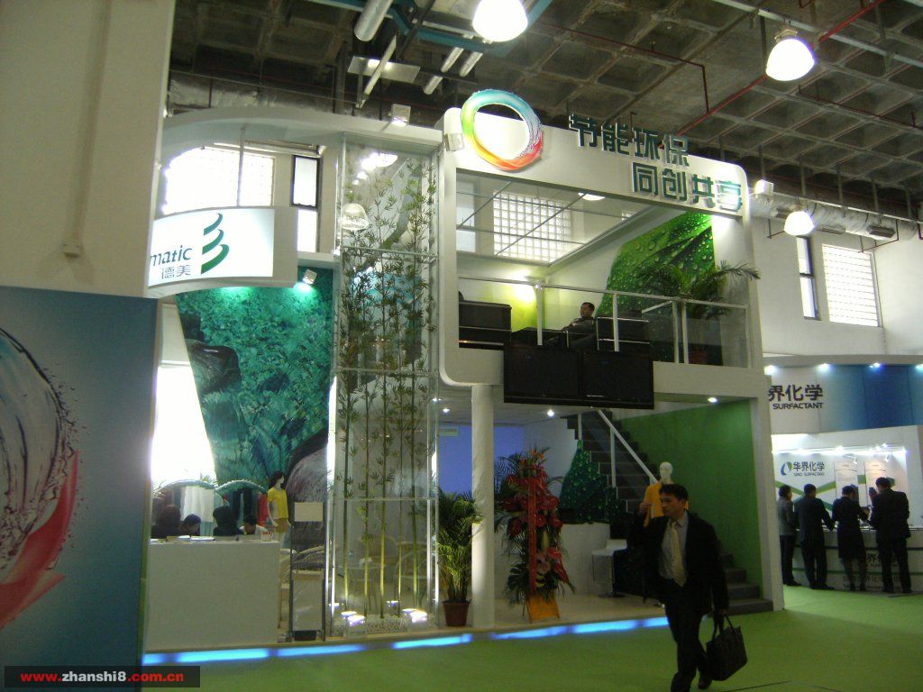 DSCF2008.JPG