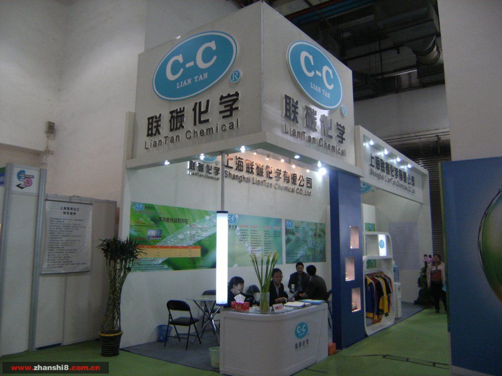 DSCF2007.JPG