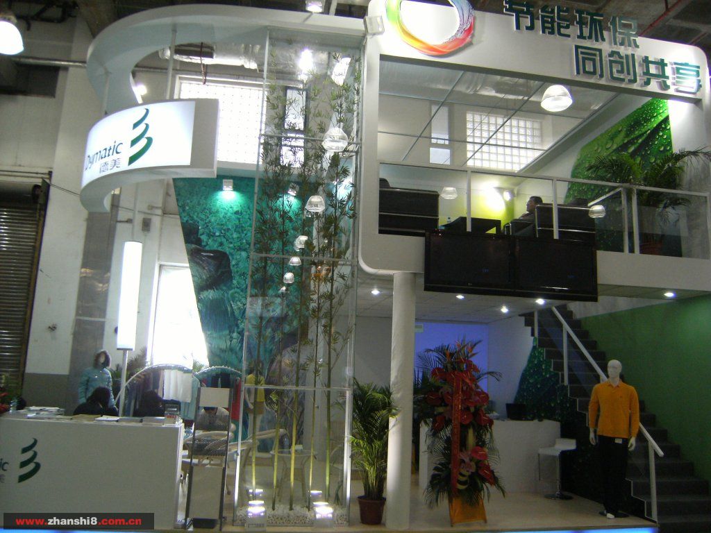 DSCF2010.JPG