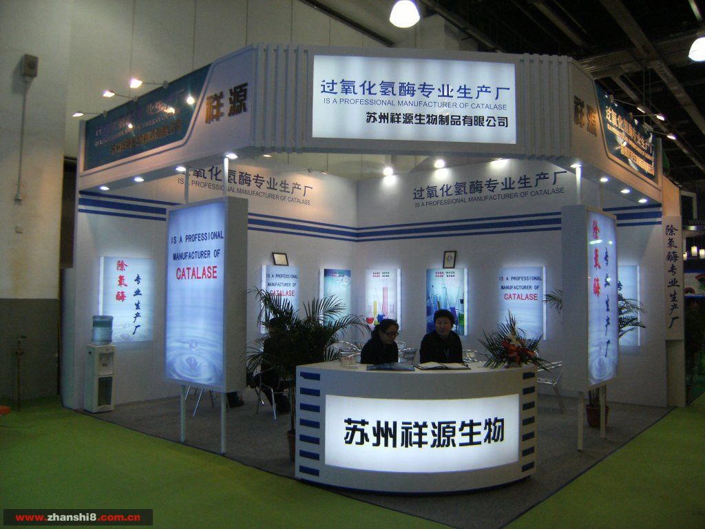 DSCF2014.JPG