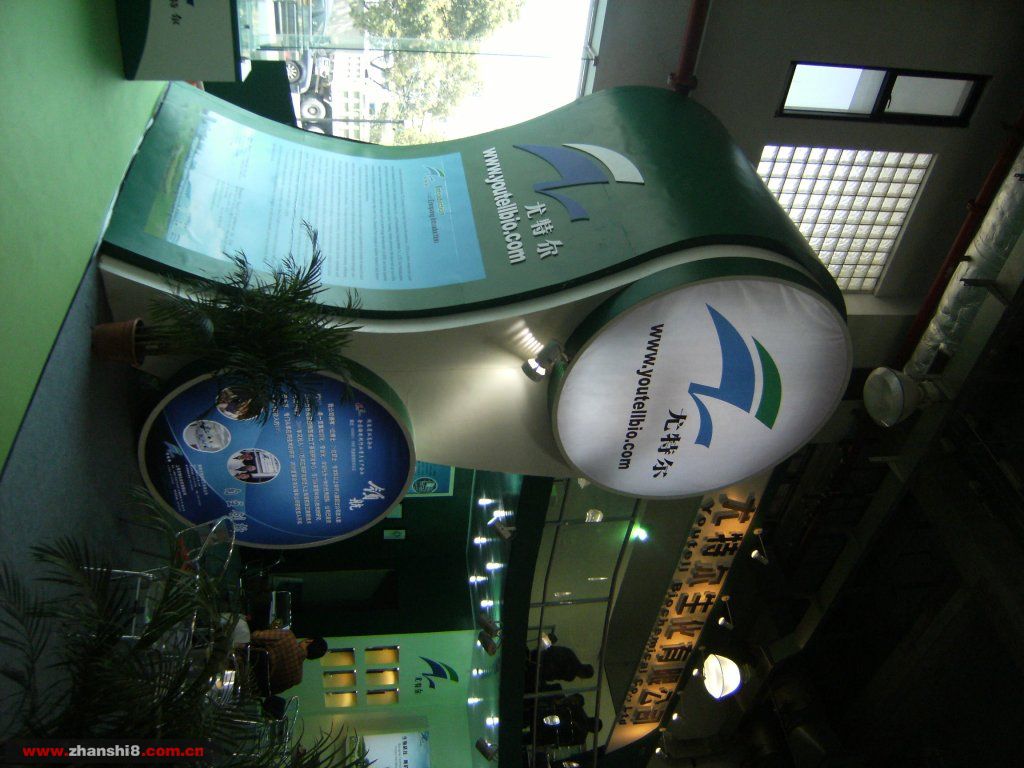 DSCF2025.JPG