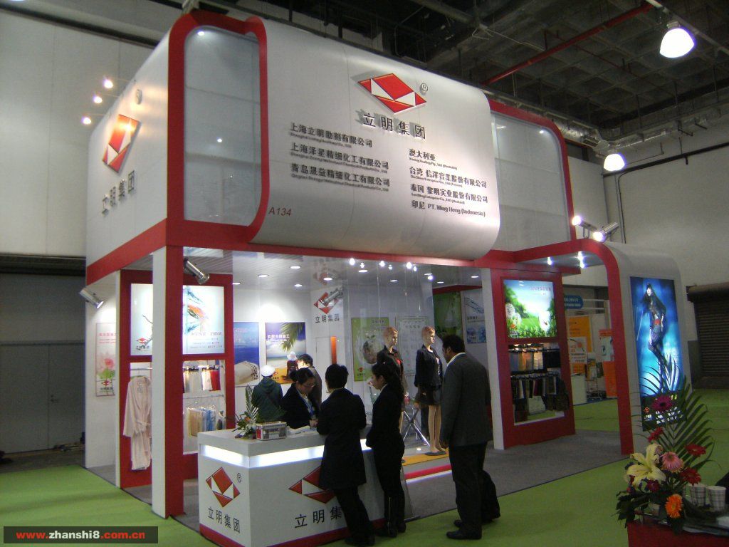 DSCF2024.JPG