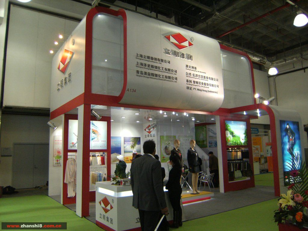 DSCF2023.JPG